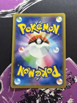 Pokemon Moltres Zapdos Articuno TCG Tag Team GX 102/173 Japanese NM SM12a - Image 2