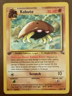 Kabuto 50/62 Fossil Regular 1st Edition Fossil Pokemon TCG - Image 1