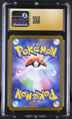 CGC 10 PRISTINE Clamperl 102/098 Pokemon Glory Of The Rocket Gang 2025 Japanese - Image 2