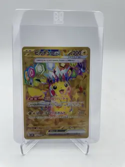 Pikachu ex 136/106 UR SV8 Super Electric Breaker Pokemon Card Japanese US Seller - Image 1