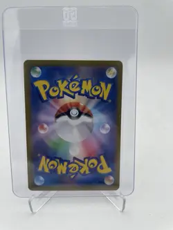 Pikachu ex 136/106 UR SV8 Super Electric Breaker Pokemon Card Japanese US Seller - Image 2