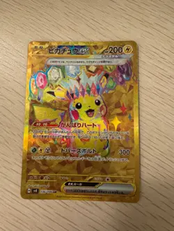 Pokemon Card Pikachu ex UR 136/106 sv8 Super Electric Breaker Japanese - Image 1