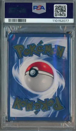 2021 Pokemon Celebrations Ultra Premium Collection #58 Pikachu PSA 9 MINT - Image 2