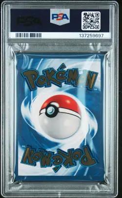 2021 POKEMON CELEBRATIONS ULTRA-PREMIUM COLLECTION #58 PIKACHU PSA 9 - Image 2