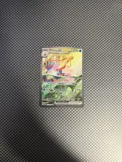 Pokemon Milotic ex Special Illustration Rare Full Art 237/191 SV08 Holo EX Card - Image 1