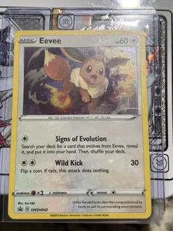 Eevee (Cosmos Holo) SWSH Black Star SWSH042 Pokemon Card NM SWIRL💫 - Image 3
