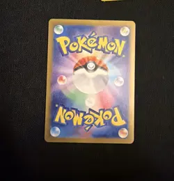 Lapras Master Ball Reverse Holo 131/165 SV2a 151 Pokemon Card Japanese - Image 2