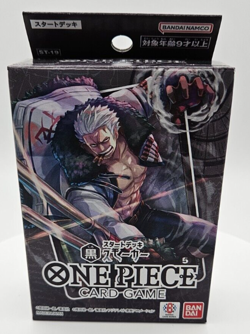 ONE PIECE Card Game Start Deck Black Smoker ST-19 Bandai Japanese CCG US SELLER - Image 1