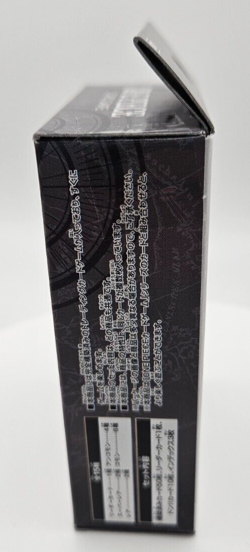 ONE PIECE Card Game Start Deck Black Smoker ST-19 Bandai Japanese CCG US SELLER - Image 2