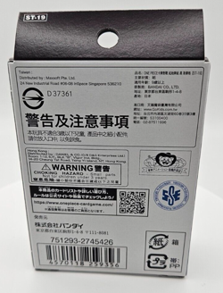 ONE PIECE Card Game Start Deck Black Smoker ST-19 Bandai Japanese CCG US SELLER - Image 3