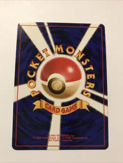 Japanese Dark Magneton Team Rocket Holo Rare No. 082 Pokemon Card Swirl - Image 3
