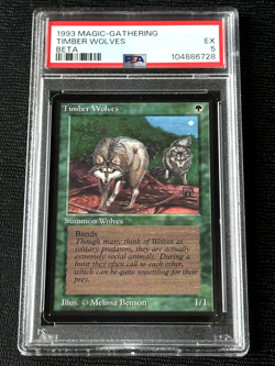 Magic the Gathering Beta Timber Wolves Limited Edition MTG PSA EX - Image 1