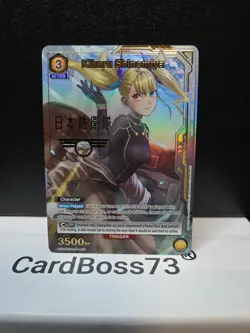 Union Arena TCG Card Game Kikoru Shinomiya KJ8-1-019 SR* Alt Art Foil Kaiju No 8 - Image 1