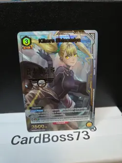 Union Arena TCG Card Game Kikoru Shinomiya KJ8-1-019 SR* Alt Art Foil Kaiju No 8 - Image 3