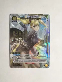 Union Arena TCG Card Game Kikoru Shinomiya KJ8-1-019 SR* Alt Art Foil Kaiju No 8 - Image 1
