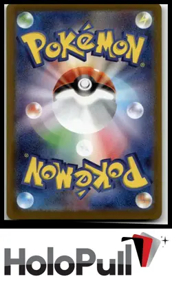 Pokemon TCG M3: Nihil Zero Rock F Energy #080/080 Rare,Japanese,Holo - Image 2