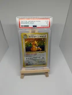 Pokemon Dragonite #149 Japanese Fossil Holo Graded Slab PSA 5 - Image 1