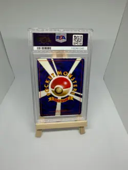 Pokemon Dragonite #149 Japanese Fossil Holo Graded Slab PSA 5 - Image 2