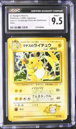 CGC 9.5 Lt. Surge's Raichu 1999 Gym 2: Challenge Japanese 26 Holo Pokemon Card - Image 1