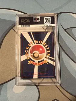 Lugia 2000 Pokemon Neo JPN Holo #249 PSA EX 4 - Image 2
