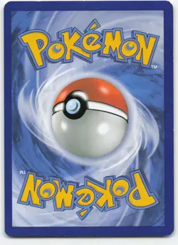 Rowlet - 1/12 001/012 McDonald's Promos 2017 Promo Holo MP Pokemon - Image 2