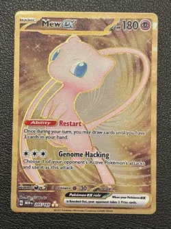 Mex Ex 205/165 Metal Promo GoldScarlet & Violet 151 Pokemon TCG - Image 1