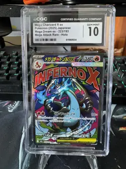 Pokemon Mega Charizard X ex (2025) JPN Mega Dream ex 223/193 CGC 10 - Image 1