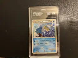 GYARADOS 2023 POKEMON JAPANESE TCG CLASSIC #007/032 HOLO - WATER DECK Grade 10 - Image 1