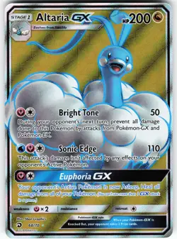 Altaria GX (Full Art) 68/70 Pokemon Dragon Majesty Holo Ultra Rare NM - Image 1