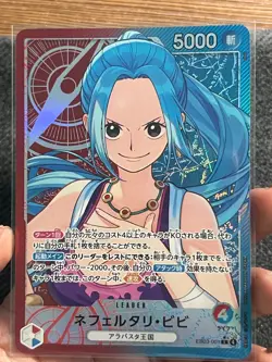 ONE PIECE Chinese TCG Heroines Edition 2025 Nefertari Vivi‌ EB03-001 L - Image 1