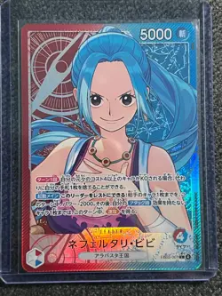 ONE PIECE Chinese TCG Heroines Edition 2025 Nefertari Vivi‌ EB03-001 L - Image 3
