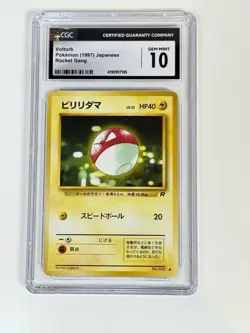 CGC 10 GEM MINT Voltorb Team Rocket Japanese 100 Pokemon Card 1997 - Image 1