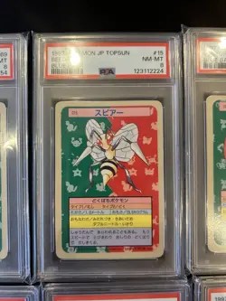 PSA 8 POKEMON CARD Japanese Topsun Blue Back 10 CARD SET 1997 - Image 5