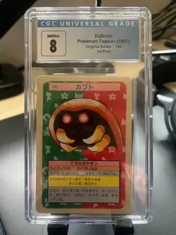 Kabuto Pokemon 1997 Topsun Blue Back #140 Japanese Card CGC 8 - Image 1