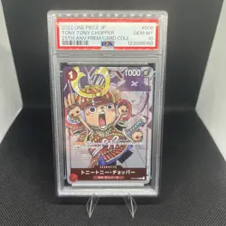PSA 10 Tony Tony Chopper ST01-006 (Promo) 25th Anniversary Edition ONE PIECE JP - Image 1
