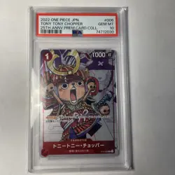 PSA 10 Tony Tony Chopper ST01-006 (Promo) 25th Anniversary Edition ONE PIECE JP - Image 1