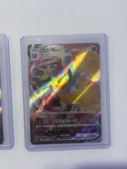 Pokemon Chinese Machamp V, VMAX Full Art Holo Lot! 2 card lot! - Image 3
