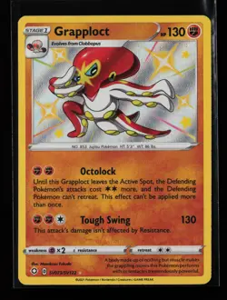 Grapploct SV073/SV122 Shiny Holo Rare Shining Fates: Shiny Vault Pokemon Card - Image 1