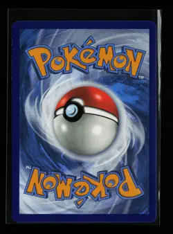 Grapploct SV073/SV122 Shiny Holo Rare Shining Fates: Shiny Vault Pokemon Card - Image 2