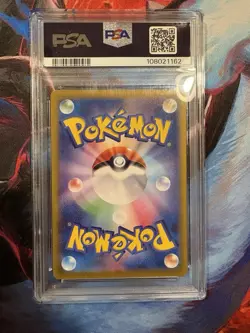 PSA 8 Iono's Wattrel - 232/SV-P Sv-P Promotional Cards Holo (Japanese) - Image 3