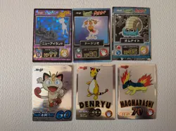 Mew New Island Pokemon Meiji Get Card Holo Japanese No.14 Nintendo Japan set - Image 1