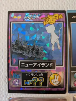 Mew New Island Pokemon Meiji Get Card Holo Japanese No.14 Nintendo Japan set - Image 3