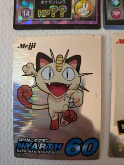 Mew New Island Pokemon Meiji Get Card Holo Japanese No.14 Nintendo Japan set - Image 4