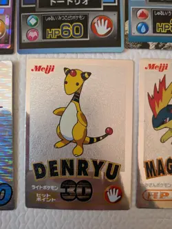 Mew New Island Pokemon Meiji Get Card Holo Japanese No.14 Nintendo Japan set - Image 5