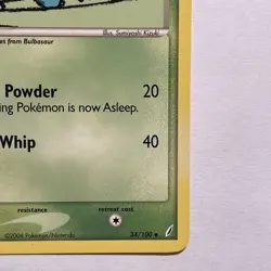 Pokemon TCG Ivysaur EX Crystal Guardians Uncommon Card 34/100 Regular - Image 5