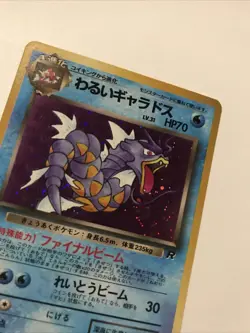 Dark Gyarados Holo No. 130 Team Rocket - Japanese Pokemon Card - 1997 - Image 2