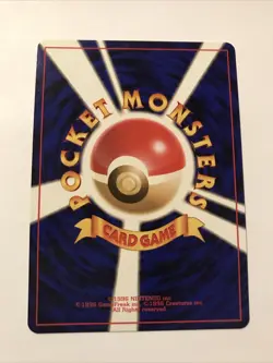 Dark Weezing - No. 110 - Team Rocket - Holo Rare- Japanese Pokemon Card - NM - Image 3