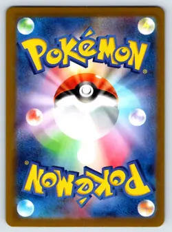 Pokemon Larry's Efficiency SV8a: Terastal Fest ex #188/187 [Near Mint or Better] - Image 2