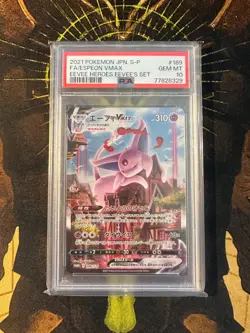 Pokemon Japanese Espeon VMAX 189 Promo Eevee Heroes Full Art PSA 10 - Image 1