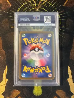 Pokemon Japanese Espeon VMAX 189 Promo Eevee Heroes Full Art PSA 10 - Image 2